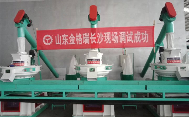 秸稈飼料顆粒機生產線長沙客戶使用現場 秸稈飼料顆粒機生產線長沙客戶使用現場