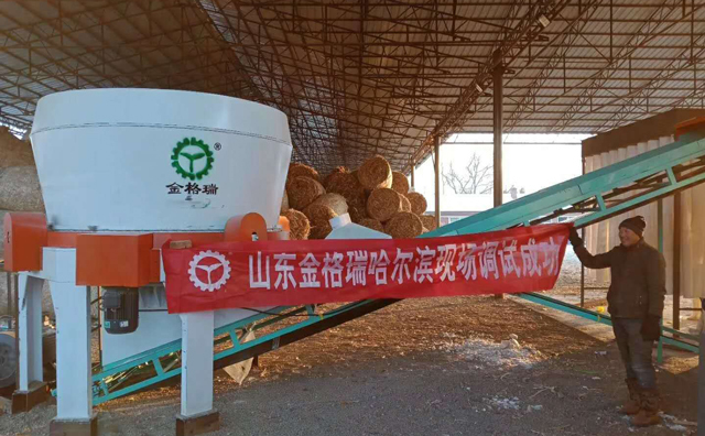 哈爾濱玉米秸稈顆粒機使用現(xiàn)場 哈爾濱玉米秸稈顆粒機使用現(xiàn)場