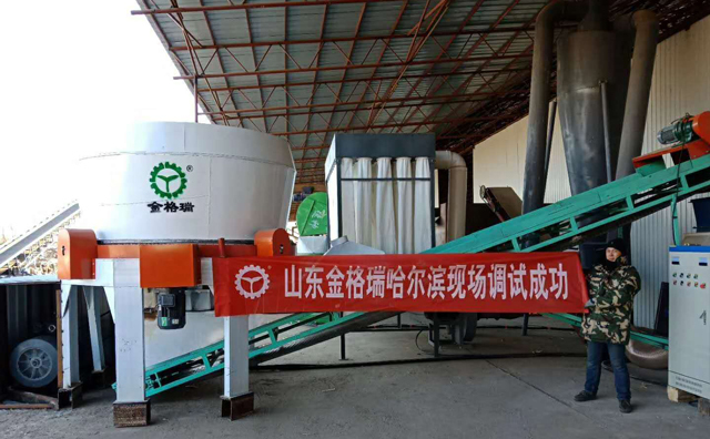 哈爾濱玉米秸稈顆粒機使用現(xiàn)場 哈爾濱玉米秸稈顆粒機使用現(xiàn)場