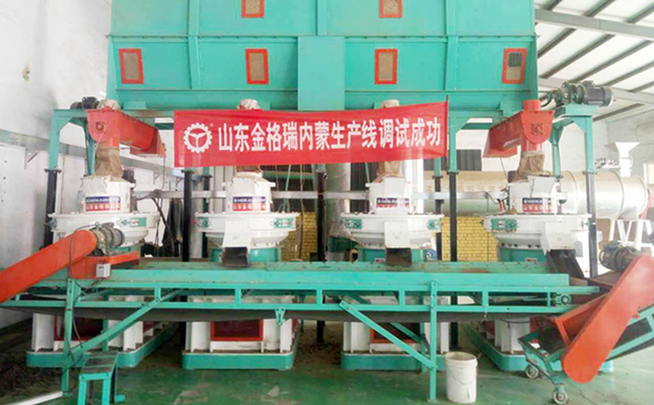 內(nèi)蒙古秸稈顆粒機使用現(xiàn)場 內(nèi)蒙古秸稈顆粒機使用現(xiàn)場