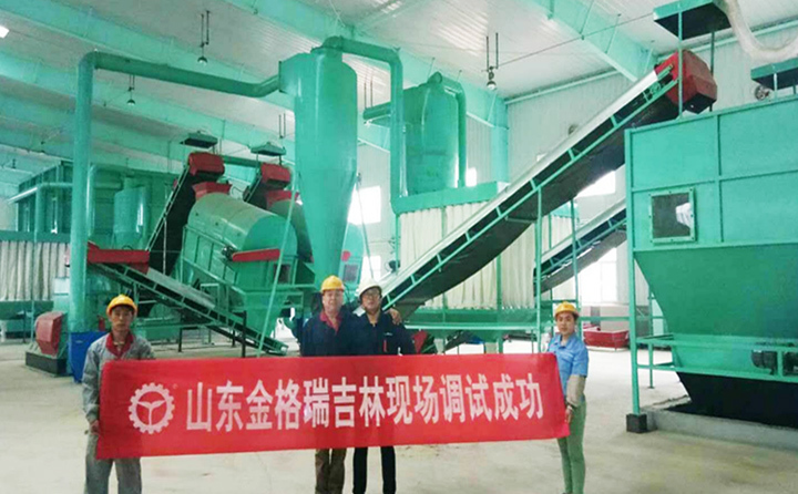 吉林木屑顆粒機(jī)使用現(xiàn)場 吉林木屑顆粒機(jī)使用現(xiàn)場