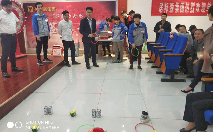 快樂會(huì)議上的套圈中大獎(jiǎng)活動(dòng) 快樂會(huì)議上的套圈中大獎(jiǎng)活動(dòng)