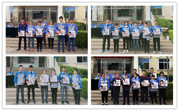 名次不重要,重要的是一位位運動員們奮力拼搏的運動精神。 名次不重要,重要的是一位位運動員們奮力拼搏的運動精神。