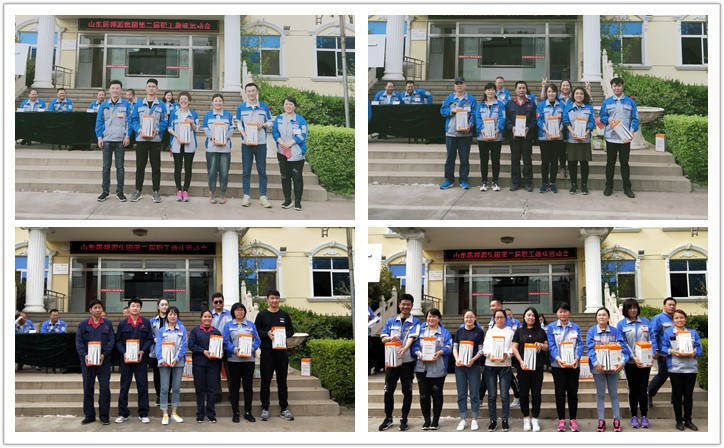 名次不重要,重要的是一位位運動員們奮力拼搏的運動精神。 名次不重要,重要的是一位位運動員們奮力拼搏的運動精神。