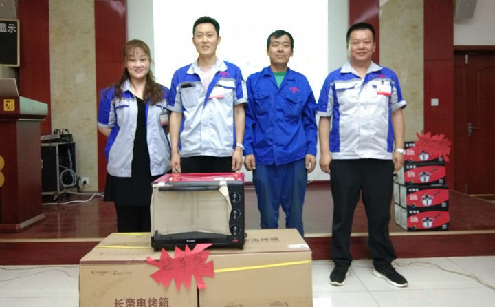 “5S”知識(shí)競(jìng)賽冠軍合影 “5S”知識(shí)競(jìng)賽冠軍合影