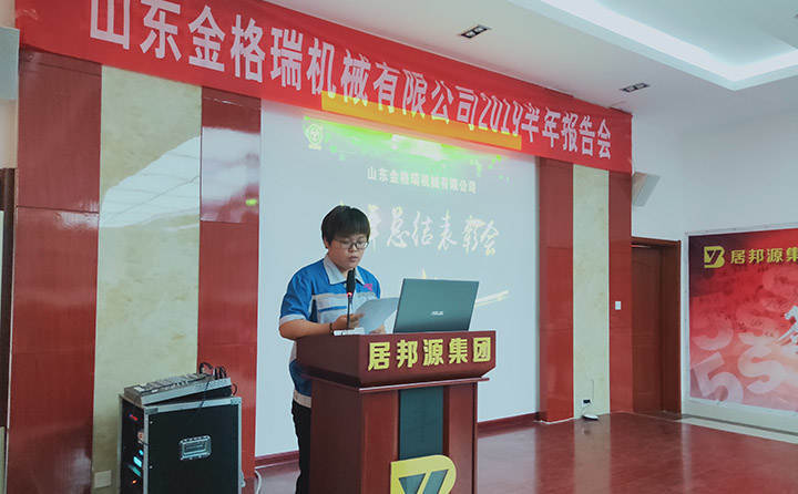 營(yíng)銷總監(jiān)發(fā)言 營(yíng)銷總監(jiān)發(fā)言