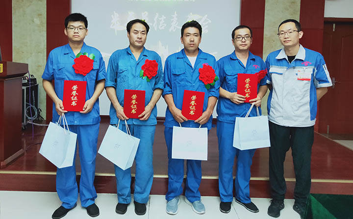 5S評(píng)比第一頒獎(jiǎng) 5S評(píng)比第一頒獎(jiǎng)