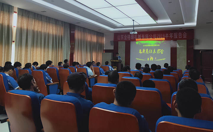 營(yíng)銷總監(jiān)發(fā)言 營(yíng)銷總監(jiān)發(fā)言