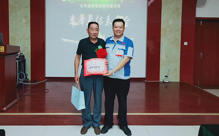 簽單冠軍頒獎(jiǎng) 簽單冠軍頒獎(jiǎng)