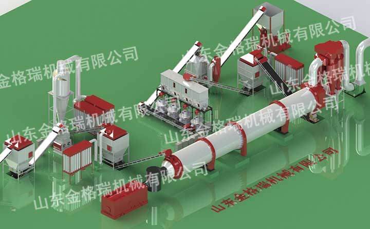 金格瑞秸稈顆粒機(jī)生產(chǎn)線 金格瑞秸稈顆粒機(jī)生產(chǎn)線