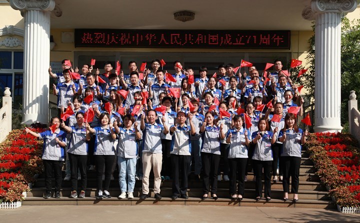 山東金格瑞歌唱祖國 山東金格瑞歌唱祖國