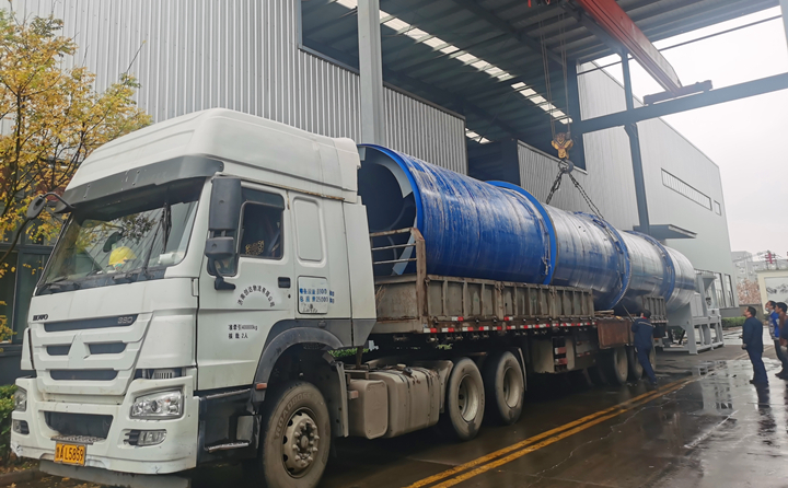 飼料顆粒機烘干筒