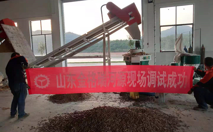 河源顆粒機(jī)調(diào)試成功 河源顆粒機(jī)調(diào)試成功