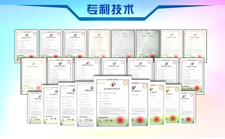 金格瑞學歷 金格瑞學歷