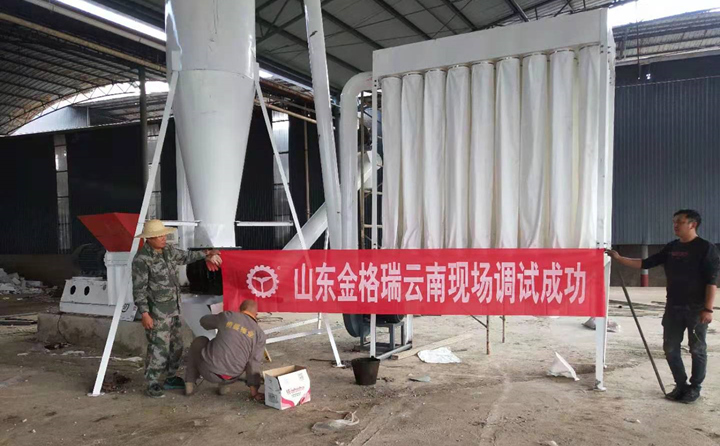 云南秸稈顆粒機生產線安裝現場 云南秸稈顆粒機生產線安裝現場