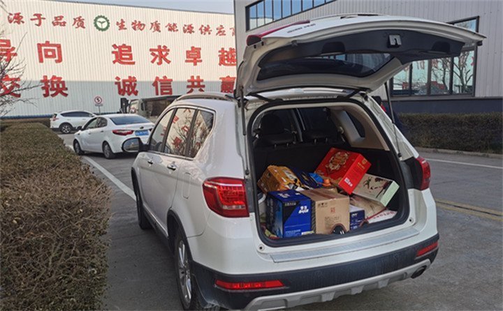 山東金格瑞年貨到