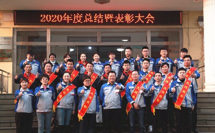 孫總合影 孫總合影