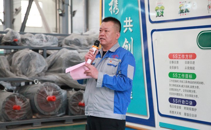 孫總就金格瑞推行精益生產做了總結 孫總就金格瑞推行精益生產做了總結