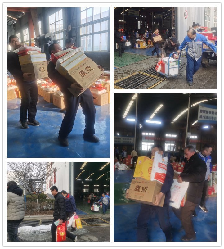 山東金格瑞機(jī)械有限公司為全體員工發(fā)放暖心的春節(jié)福利，一份份實惠的福利捧在員工手里，暖在人人心中。副本