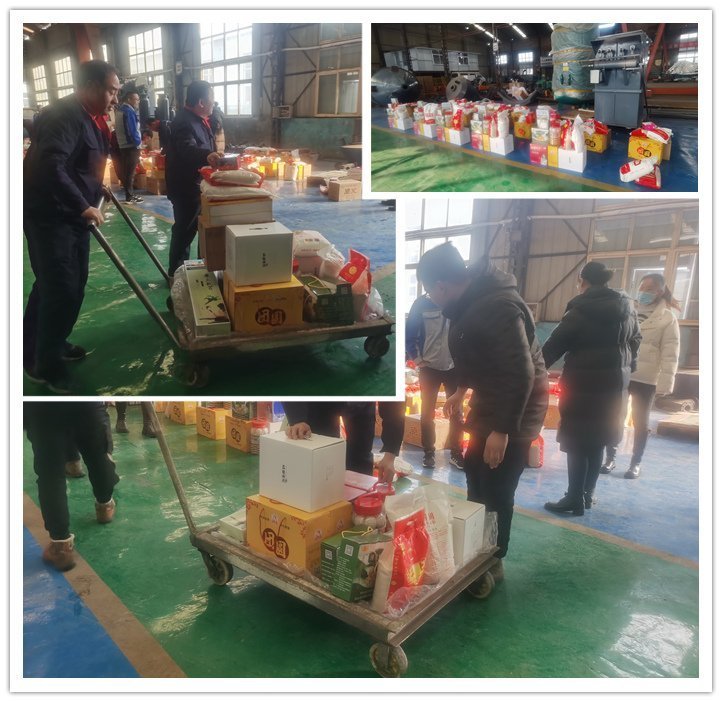 山東金格瑞機(jī)械有限公司為全體員工發(fā)放暖心的春節(jié)福利，一份份實惠的福利捧在員工手里，暖在人人心中。副本
