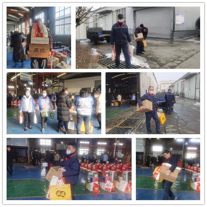 山東金格瑞機(jī)械有限公司為全體員工發(fā)放暖心的春節(jié)福利，一份份實惠的福利捧在員工手里，暖在人人心中。副本