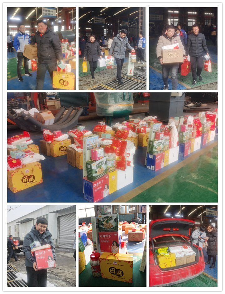 山東金格瑞機(jī)械有限公司為全體員工發(fā)放暖心的春節(jié)福利，一份份實惠的福利捧在員工手里，暖在人人心中。副本