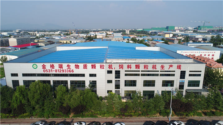 小型秸稈顆粒機生產場地