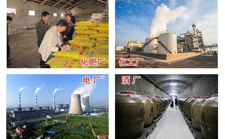 小型秸稈顆粒機應用領域